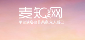 「IPRC ·Talk」?麥知網上線首日觀察：商標界大爆炸