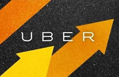 「IPRC ·Talk」人民Uber開進知識產權——“權幫辦”如約而來！