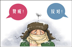 復旦新藥授權引爭議