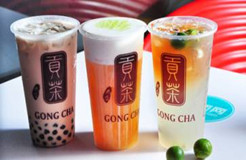 一杯貢茶引發深企商標爭奪戰 到底哪家才是正宗貢茶？