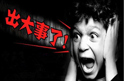 【不可不知】7月將要發生的5件專利大事