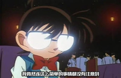 馳名商標還能這樣認定：律所串通企業虛假訴訟，法官受賄裁判