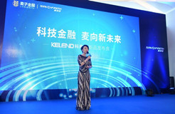 “科來貸”一款無擔保無抵押的純知識產權融資產品，重磅發布！