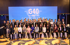 【刪前必看】小編手滑，G40知識產權領袖閉門峰會大佬談話內容流出