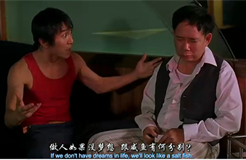 我（們）離“首席知識產權官”還有多遠？
