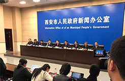 陜西問題電纜公司“著名商標”稱號認定涉違規 省工商局調查