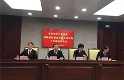 審判商標代理機構涉嫌惡意注冊時，代理人將出庭解釋！