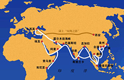 【晨報】《“一帶一路”沿線國家知識產權系列指數報告》發布；廈門農商銀行知識產權特色支行掛牌成立