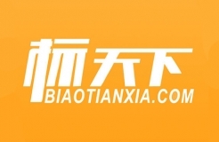 「標天下」宣布完成睿鼎資本數百萬天使融資！打造高效知識產權綜合服務平臺