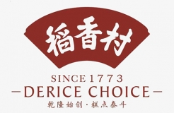 快訊！北稻被判停用“稻香村”商標，賠償蘇稻115萬元！