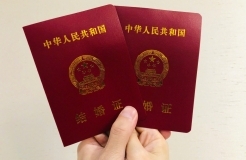 官宣體火了！但是來不及了，“官宣”已經被注冊……