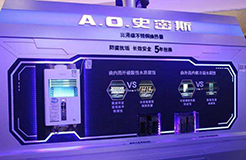 買史密斯熱水器認準“AO”標識遠不夠，還要……