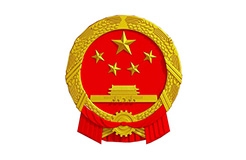 市場監管總局：世界知識產權日期間，曝光一批商標、專利、地理標志領域侵權假冒案例