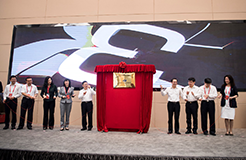 2019年“知識產權服務萬里行”活動開幕，廣東省軍民融合知識產權運營平臺正式啟動