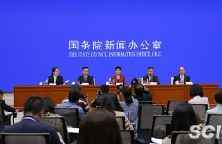 國新辦《中國知識產權保護與營商環境新進展報告（2018）》 新聞發布會（圖文實錄）