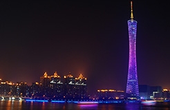 最高450 萬！廣州征求對2020年港澳青年來穗創新創業補助意見
