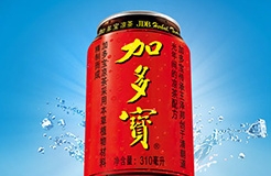 「加多寶」知識產權資訊匯總