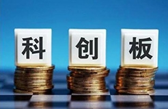 索賠1000萬！敏芯股份啟動科創板上市 遭同行訴專利侵權案尚未解決