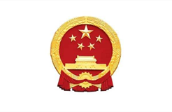 「專利成果等」可作為民營企業人才職稱評審的重要內容
