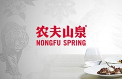 “農夫山”商標沒有“泉”，碰瓷“農夫山泉”？