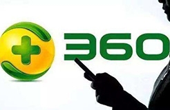 #晨報#起訴360貸貸網商標侵權：奇虎360索賠3000萬，最終賠了300萬；全面和解！邁瑞醫療撤回與理邦儀器專利侵權糾紛起訴