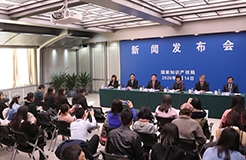 剛剛！國知局發布2019年專利、商標等統計數據