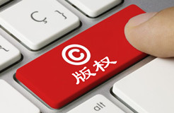 共克時艱！中宣部、廣電總局緊急協調向湖北、武漢電視臺捐贈電視劇版權