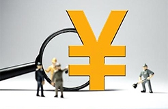 最高補助200萬！廈門開展2020年度第一批專利資助工作