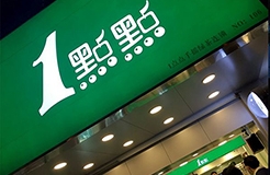 #晨報#“一點點”是不是“1點點”？你能一點點分清嗎？；《西游記》作曲許鏡清訴麥田映畫公司、騰訊侵權獲賠65余萬元