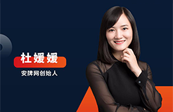 今晚8:00直播！逆勢發掘：商標代理機構業務增量機會