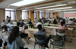 佛山市專利價值評估中心發布會暨高價值專利運營案例分享交流會成功舉辦