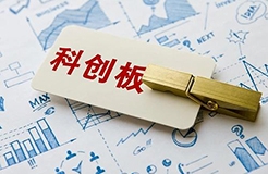 #晨報#前沿生物沖刺科創板！在研新品出自香港及美國專利授權轉讓？15家短視頻下架57萬部作品，短視頻版權保護環境取得顯著改善