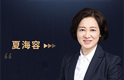 周五晚20:00直播！疫情下無人駕駛汽車的電池技術創新