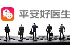 #晨報#2.5億元！這個專利很值錢；四川“好醫生”贏了：“平安好醫生”商標被宣告無效
