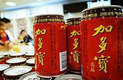 7年拉鋸戰新進展！最高院：加多寶可繼續用“怕上火喝XXX”系列廣告語