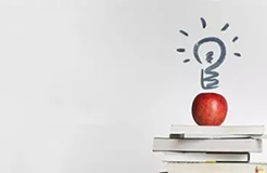 2020年《高級知識產權專業職稱考試輔導用書》上市發售！