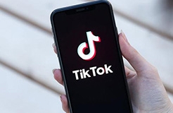 #晨報#抖音海外版TikTok遭競爭對手Triller起訴專利侵權；涉嫌商標侵權？Data Access對微軟提起訴訟