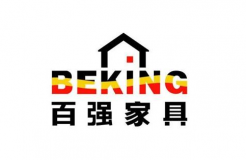 「百強家具」知識產權資訊匯總