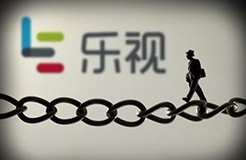 涉知識產權合同糾紛，樂視網董事長劉延鋒被限制消費