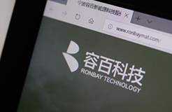 「容百科技」知識產權資訊匯總