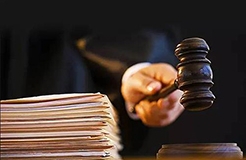 天津高院發布十大知識產權司法保護典型案例