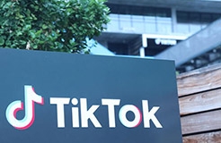 #晨報#TikTok及字節跳動就專利問題對Triller提起訴訟；聯電承認侵害商業秘密，遭美罰6千萬美元