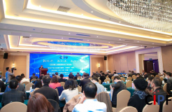 強國知識產權論壇暨科創論壇在京隆重舉行