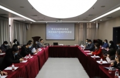 5000萬創新券新聞發布會暨知識產權保護座談會在創意園區舉辦