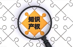 泛娛樂產業的知識產權保護專題之游戲篇