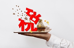 鄧倫偷逃稅讓品牌代言迅速翻車？稅收大數據專利一覽
