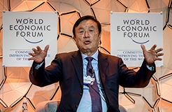 全文！任正非簽署華為《專利許可業務匯報》會議紀要