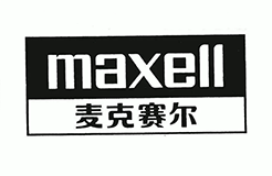寧德新能源向麥克賽爾發起訴訟，相關涉案專利被無效！