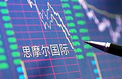 中國制造的反擊！思摩爾赴美獨立發起337調查入選廣東知產十大事件