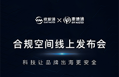 穩居中國VAT行業TOP榜單！歐稅通雙11驚喜福利來襲